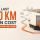last_50_km_clean_3x2 80x80
